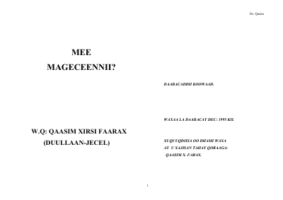 magaceennii-1.pdf
